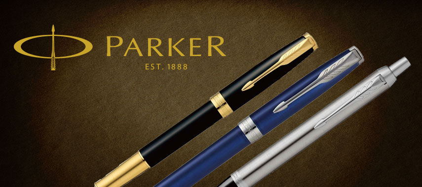 パーカー（PARKER）の商品に名入れをしてオリジナルノベルティや記念品に