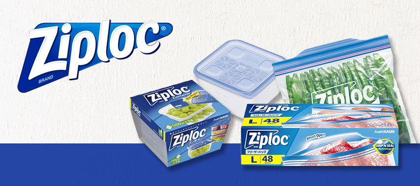 ジップロック（Ziploc）の商品に名入れをしてオリジナルノベルティや記念品に