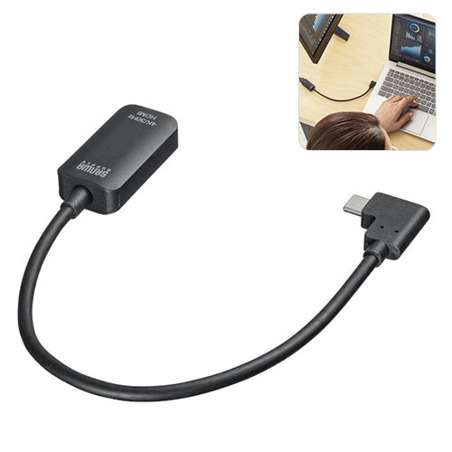 サンワサプライ USB Type C（L型）-HDMI変換アダプタ（4K/30Hz）