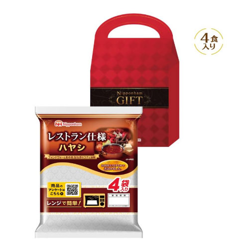 ニッポンハム　レストラン仕様ハヤシ4食入　※税率8％