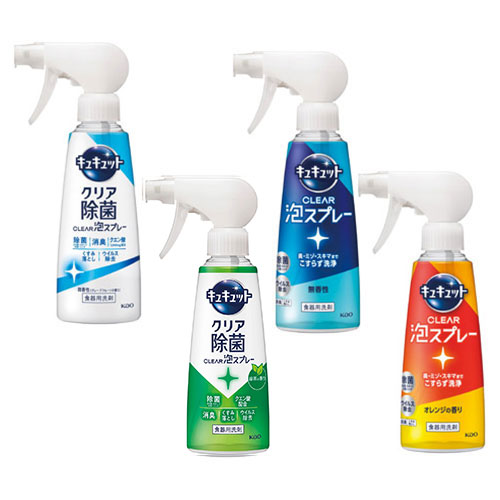 花王　キュキュットCLEAR泡スプレー