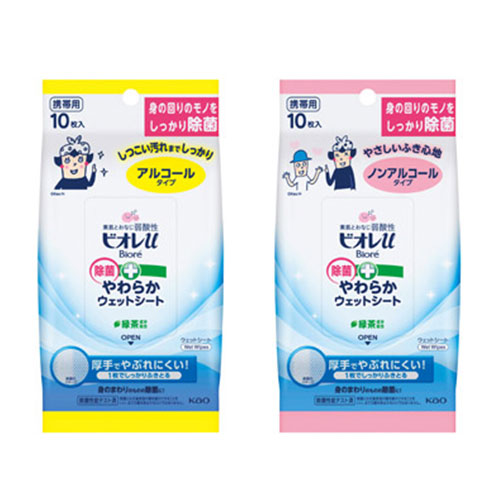 花王　ビオレU除菌やわらかウェットシート10枚