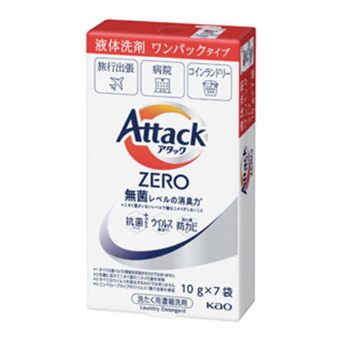 花王　アタックZERO　ワンパック７包入