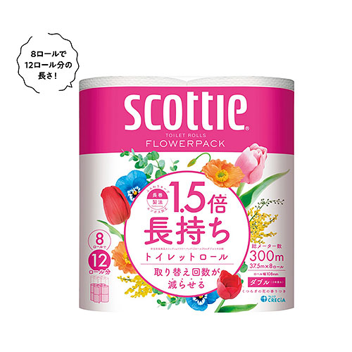 スコッティ　フラワーパック1.5倍長持ち8ロール(ダブル)