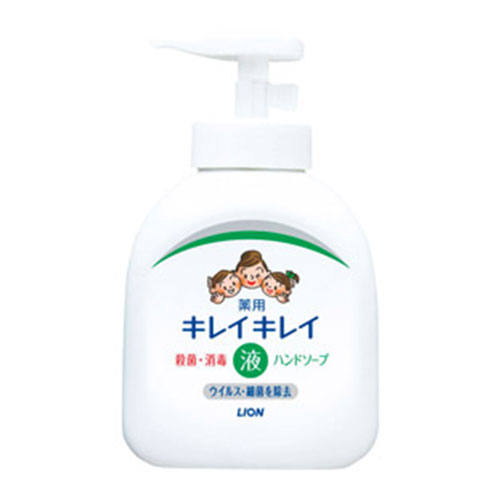 ライオン キレイキレイ 薬用液体ハンドソープ250ml