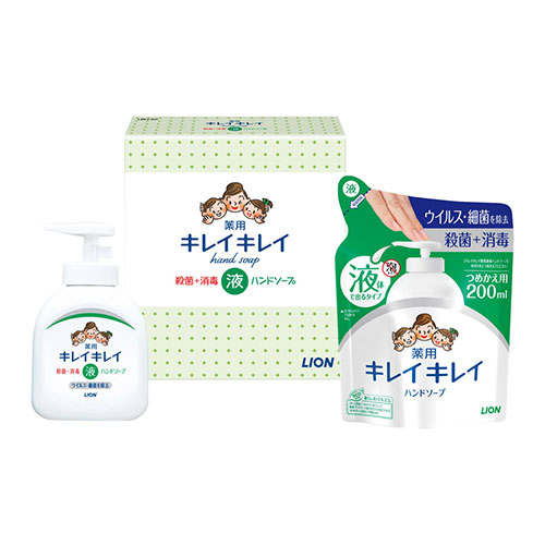 ライオン キレイキレイ液体ハンドソープセット