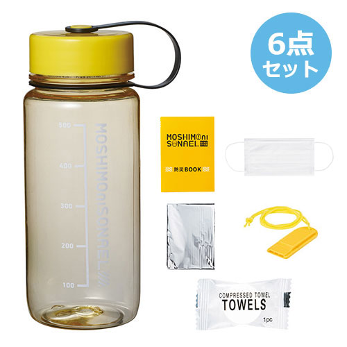 モシモニソナエル　防災備蓄ボトル6点セット