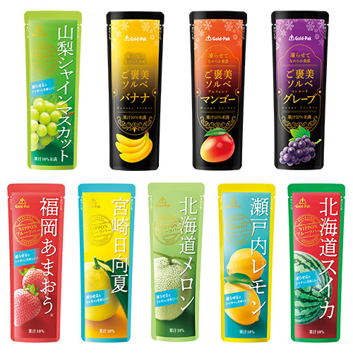 果汁入シャーベット　※税率8％