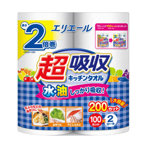 エリエール　超吸収キッチンタオル2ロール（100カット）