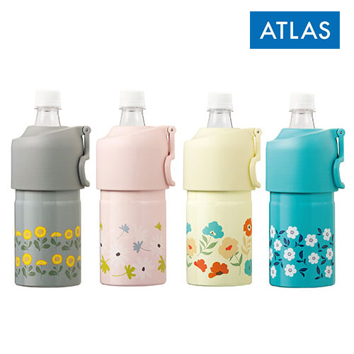 アトラス ボトルインボトル TYPE-E 花柄