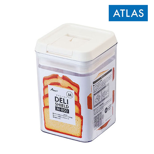 アトラス ワンタッチレバー式キャニスター Mサイズ 800ml