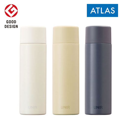 アトラス UNIR(ユニール) シームレスボトル 530ml