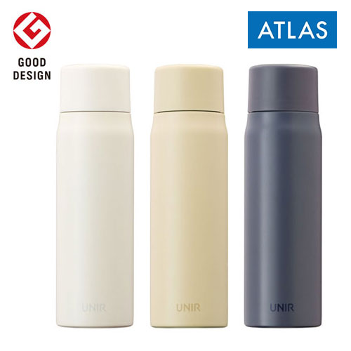 アトラス UNIR(ユニール) シームレスボトル 700ml