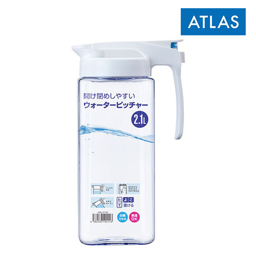 アトラス 冷水筒 ウォーターピッチャー 2100ml