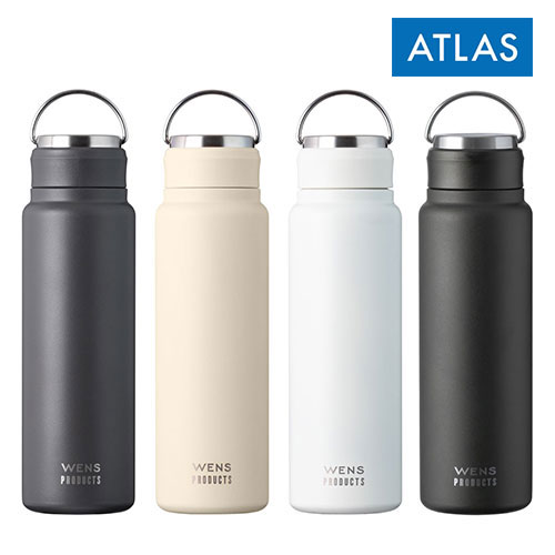 アトラス Wens ハンドル付きシームレススクリューボトル 700ml