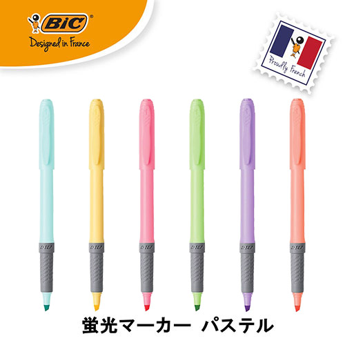 BiC ブライトライナーグリップパステル