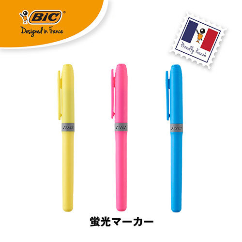 BiC ブライトライナーグリップ