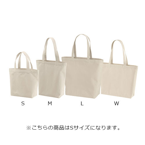 United Athle レギュラーキャンバストートバッグ(S)