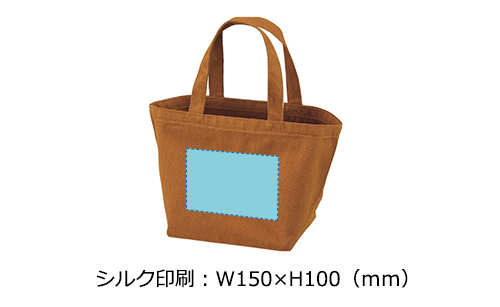 プリント箇所のイメージ
