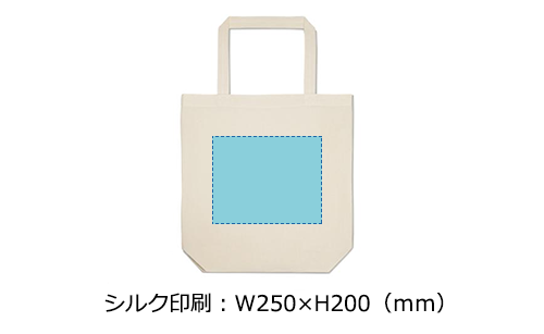 プリント箇所のイメージ