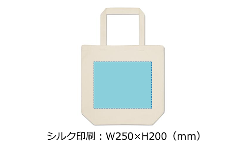 プリント箇所のイメージ