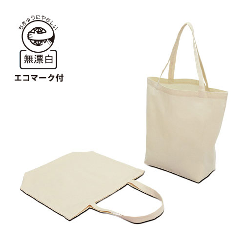 コットンエコトートバック