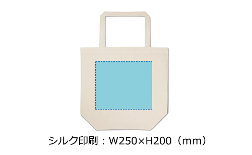 プリント箇所のイメージ