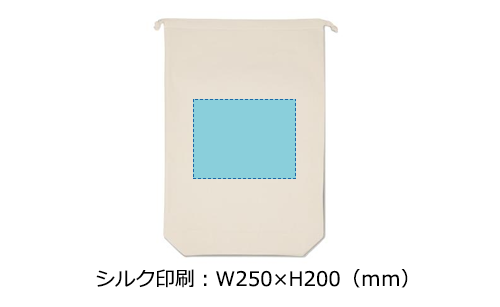プリント箇所のイメージ
