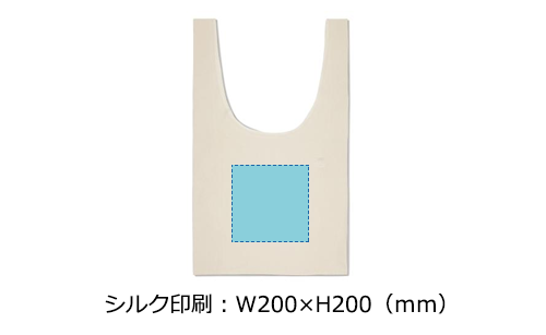 プリント箇所のイメージ