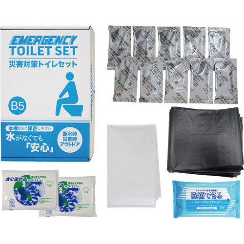 災害対策トイレセット10回分 TM-20