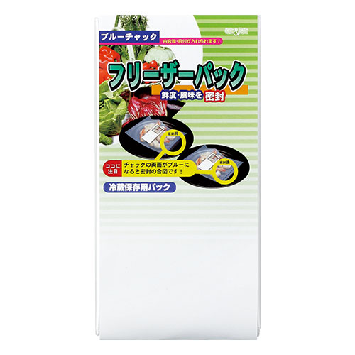 ブルーチャック 5枚(袋入)