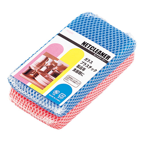 ネットクリーナー 2P