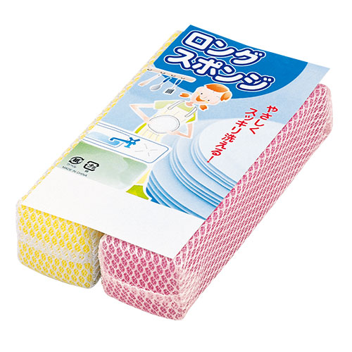 ロングスポンジ カラー2本