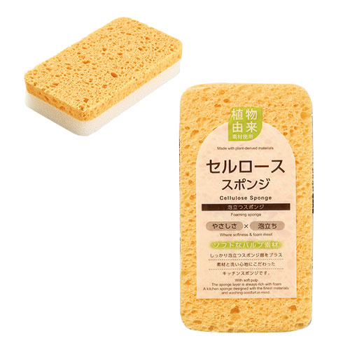 セルローススポンジ