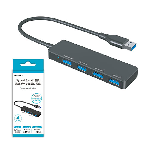 HIDISC 4in1 USB Type-A ハブ