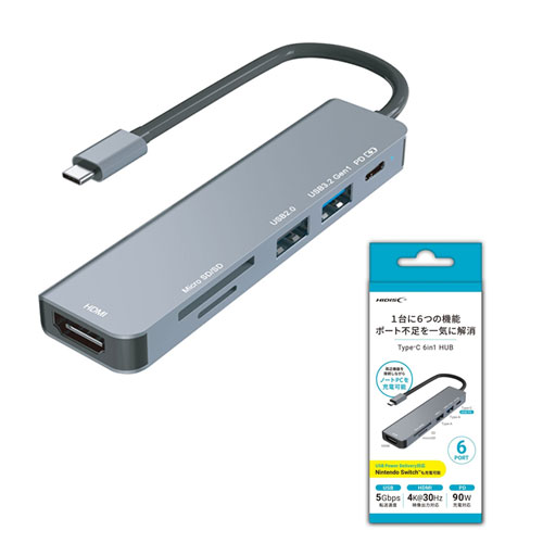 HIDISC 6in1 USB Type-C ハブ