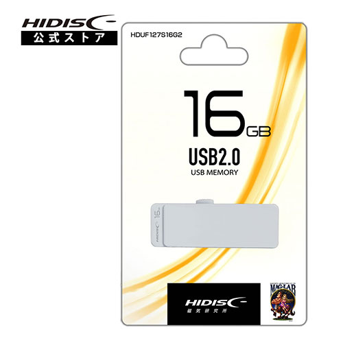 HIDISC USBメモリー 16GB