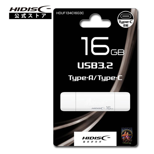HIDISC Type-A,Type-C対応USBメモリー 16GB