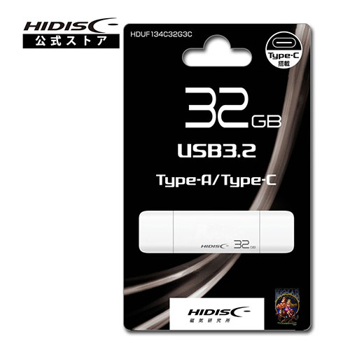 HIDISC Type-A,Type-C対応USBメモリー 32GB