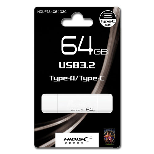 HIDISC Type-A,Type-C対応USBメモリー 64GB