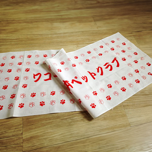オリジナル手ぬぐい（顔料プリント）