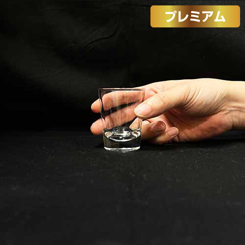 ショットグラス