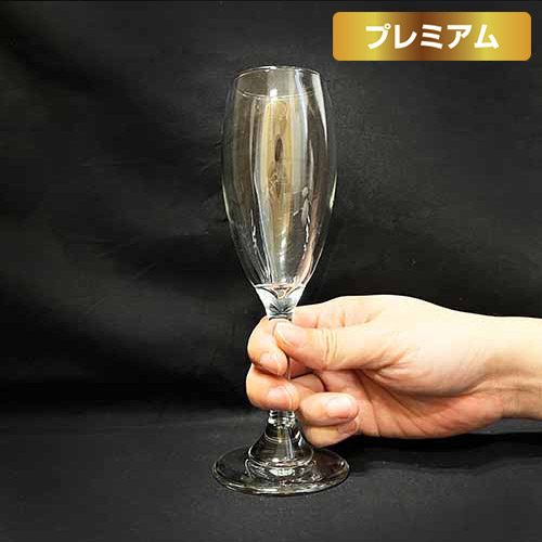シャンパングラス