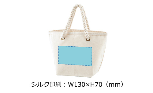 プリント箇所のイメージ