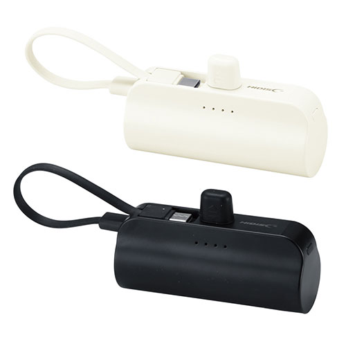 直挿タイプ 5000mAh モバイルバッテリー