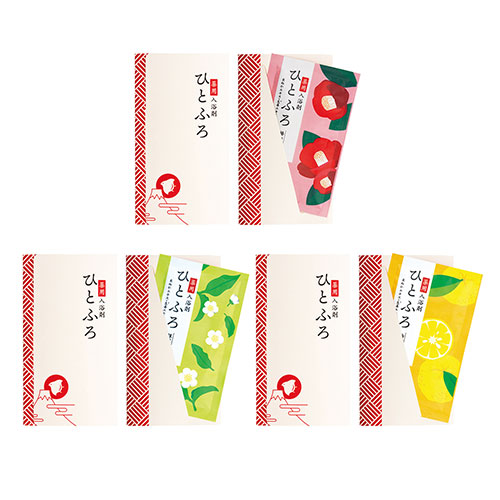 ひとふろ1包入