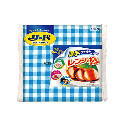 リード クッキングペーパー小4枚