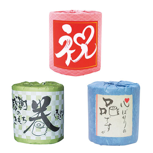 トイレットロール