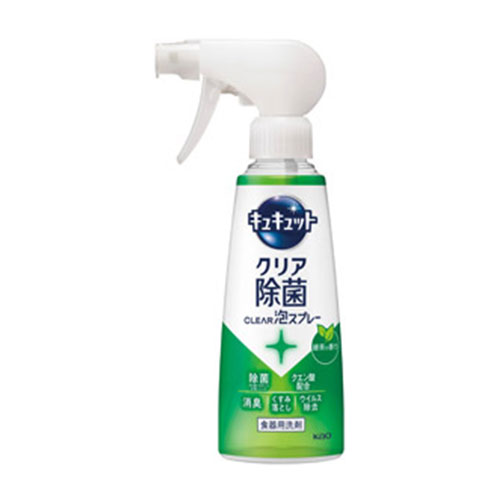 キュキュット CLEAR泡スプレー 除菌緑茶の香り