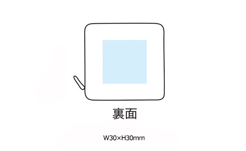 プリント箇所のイメージ